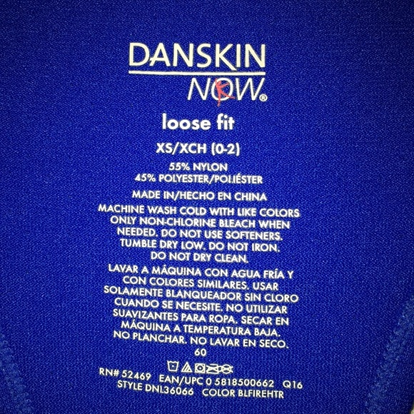 Blue danskin tank top - Picture 3 of 3